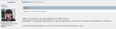 2018-12-06_050655.jpg