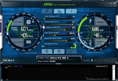 MSI Afterburner t.jpg