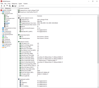 Снимок экрана (11).png