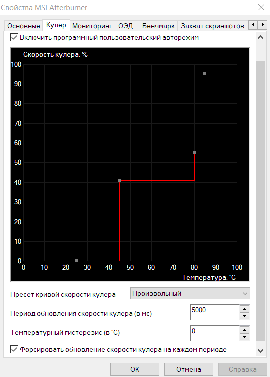 scr1.PNG