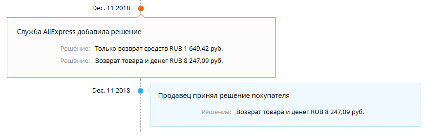 111.png