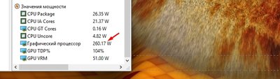Screenshot_2.jpg
