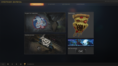 Call of Duty  Black Ops 4 Screenshot 2018.12.17 - 12.58.43.41.png