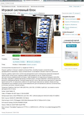 Новый точечный рисунок.jpg