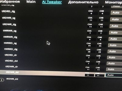 20181220_215157872_iOS.jpg