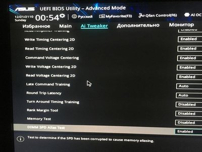 20181220_215401028_iOS.jpg