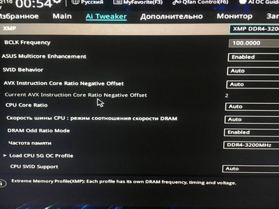 20181220_215429738_iOS.jpg