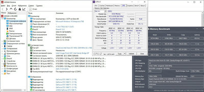 4x8gb 1333@2133 HMT31GR7BFR4A-H9 wall-114738215_621413.jpg