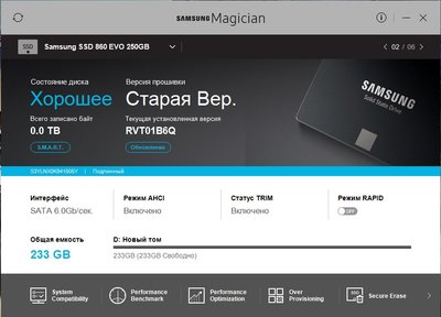 Screenshot_4.jpg