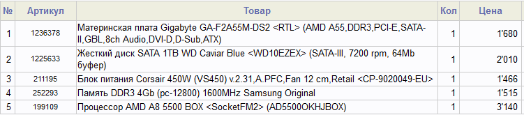 67b7bb0138202f54616cef379be8c05a.png