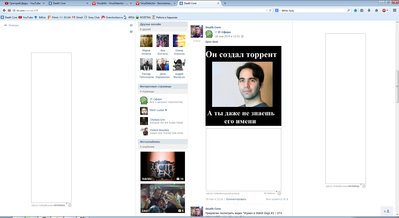 Без имени-1.jpg