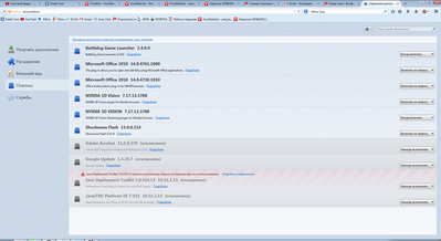 Без имени-2.jpg