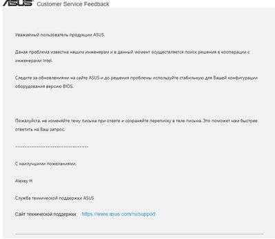 asus.jpg