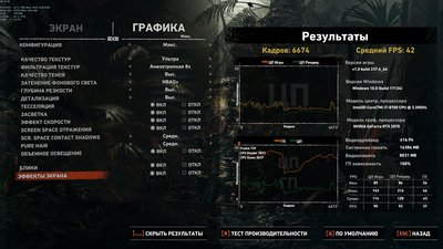 2070.jpg