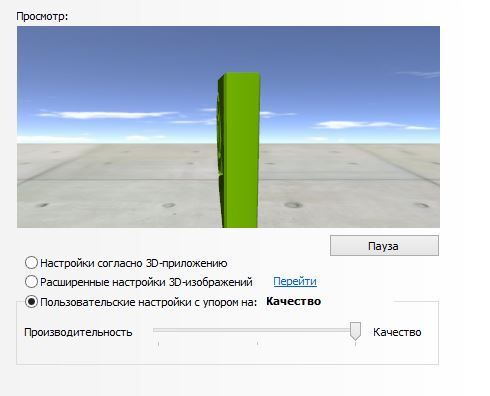 Снимок.JPG