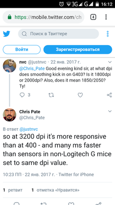 Screenshot_2018-12-27-16-12-43.png