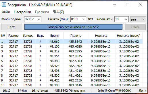 Снимок.PNG