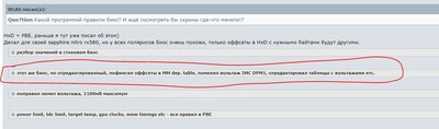 Снимок1.JPG
