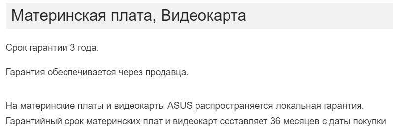 31-12-2018 17-11-18.jpg