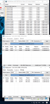 Desktop Screenshot 2019.01.02 - 08.40.27.33.png