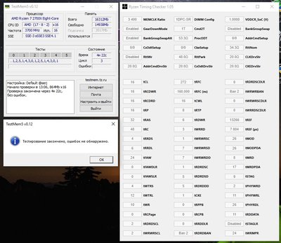 3400_fast_1.35+soc1.jpg
