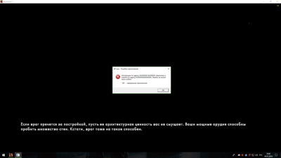 Снимок экрана (13).png