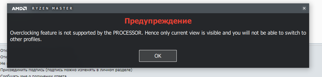 Снимок.PNG