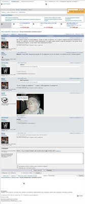 Когда напряжения становится много_.jpg