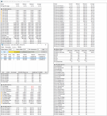 stock_9900k.png