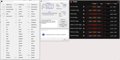 explorer_2019-01-14_02-02-30.png