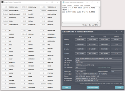 explorer_2019-01-19_01-22-41.png