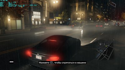 watch_dogs_2014_06_17_15_32_51_082.jpg