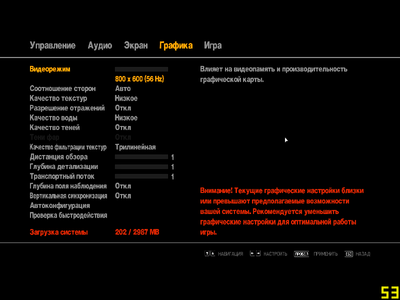 GTAIV 2014-06-17 17-33-36-85.png