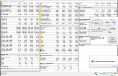 stable 3600 3333 14t.png