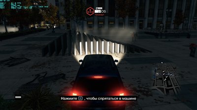 watch_dogs_2014_06_17_22_51_27_221.jpg