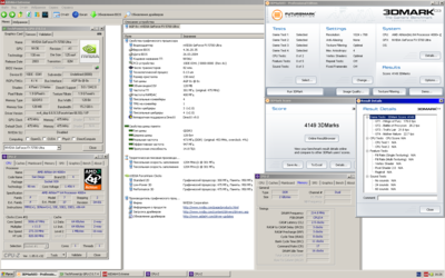 FX5700U3 - 03 - 4149.png