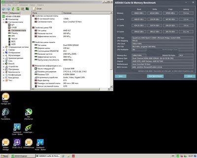 patriot 3000 cl16 default.jpg