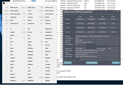 Screenshot_2.jpg