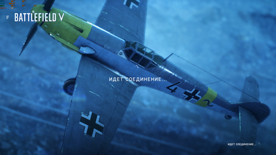 Battlefield V Screenshot 2019.01.25 - 22.20.50.85.png