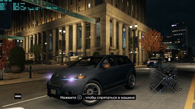 watch_dogs_2014_06_19_02_09_30_650.jpg