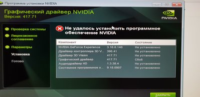 20190131_000109.jpg