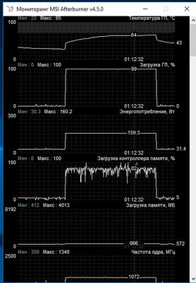 Снимок экрана (24).jpg