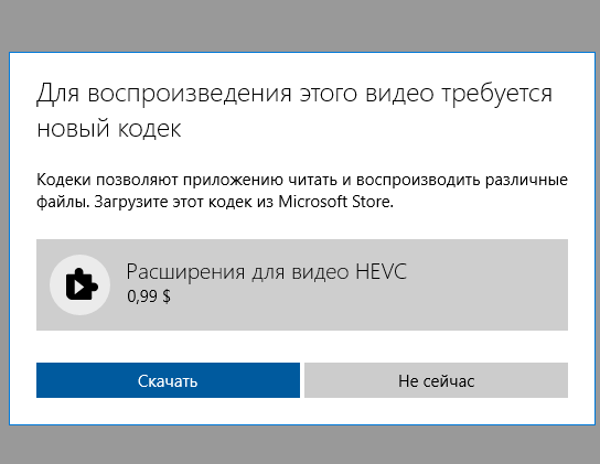 Снимокр.PNG