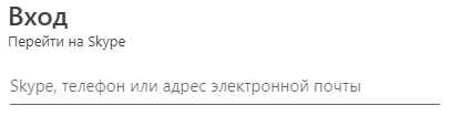 Снимоапк.PNG