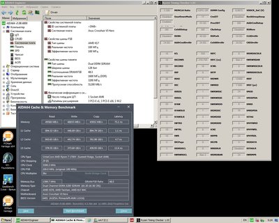 patriot 3200 1700x.jpg