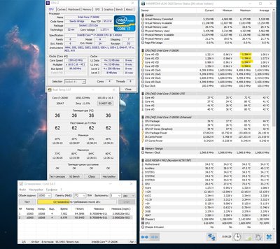 45454444 авто.jpg