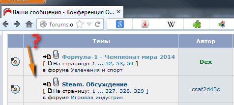 2014-06-20_205351.png