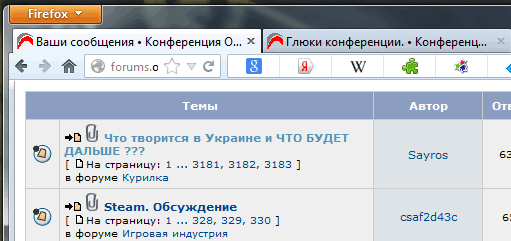 2014-06-20_214829.png
