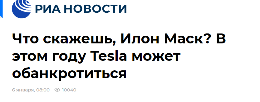2019-02-06_1713.png