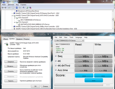 Intel SATA.png